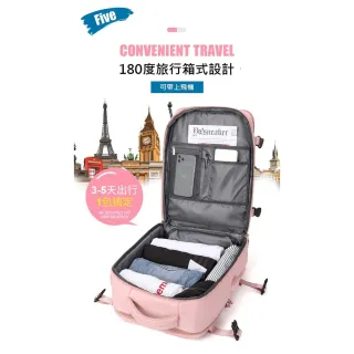 【ROYAL LIFE】乾濕分離多收納輕旅行後背包-2入組(旅行 露營 防水包  保溫 收納包 鞋包 多
