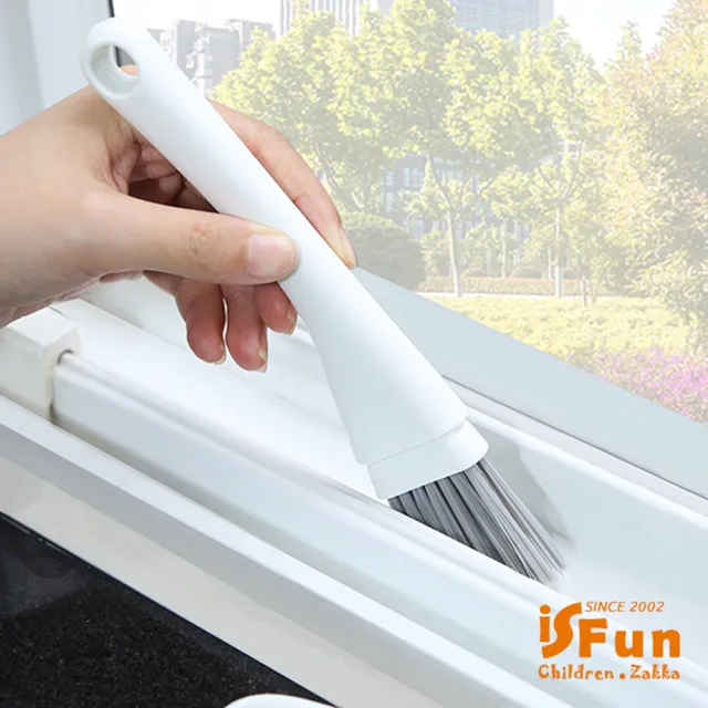 【iSFun】窗戶清潔＊縫隙窗框鍵盤扁平刷鏟2入組