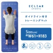 【ELECOM】ECLEAR 8mm可攜式瑜珈墊(藍)