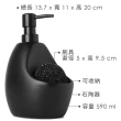 【UMBRA】刷具+石陶洗手乳罐 墨黑590ml(按壓瓶 分裝瓶 乳液瓶 沐浴乳罐)