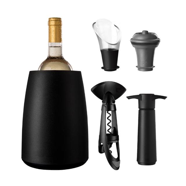 【VACU VIN】荷蘭 保冷冰桶+開酒注酒抽真空組 黑 / 開酒器 酒塞 保鮮瓶塞 鋁箔刀 冰酒桶