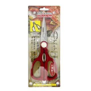 【生活King】潔豹多功能剪刀/料理剪刀/廚房剪(台灣製)