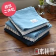 【日本桃雪】日本製原裝進口大人風紗布方巾 超值兩件組(鈴木太太公司貨)
