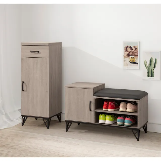 【唯熙傢俱】漢德淺灰橡色3尺座式鞋櫃(玄關櫃 座式鞋櫃 鞋櫃 鞋子收納櫃 收納櫃 置物櫃)