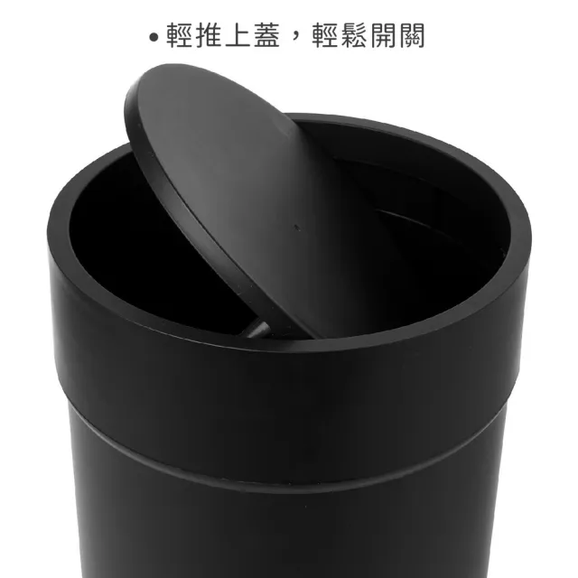 【UMBRA】加拿大 Touch搖擺蓋垃圾桶 墨黑6L  / 回收桶 廚餘桶