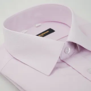 【金安德森】粉色吸排斜紋窄版長袖襯衫-fast