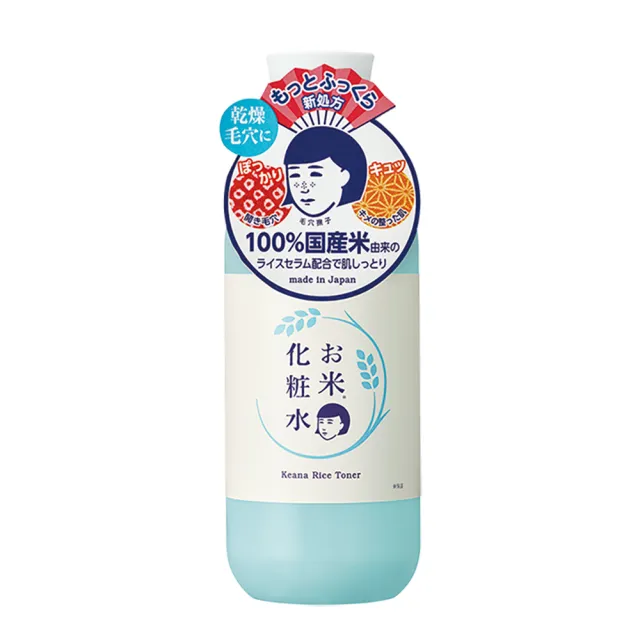 【石澤研究所】毛穴撫子 日本米精華保濕化妝水N(300mL)