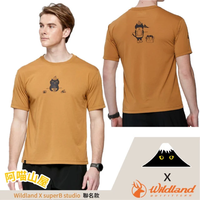 【Wildland 荒野】中性新款 抗菌圓領短袖排汗衣/聯名T恤(M1661 咖哩山)