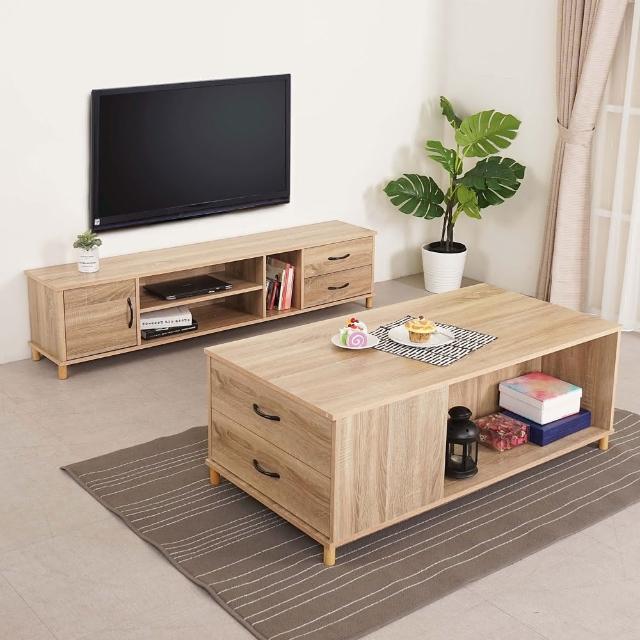 【Homelike 喜家居】喜家居客廳茶几二件組-電視櫃+茶几(2205)