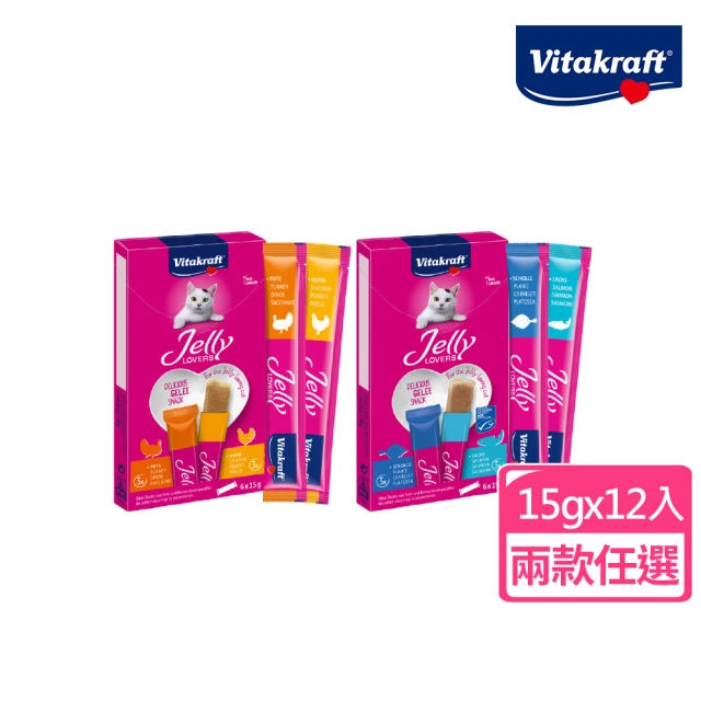 Vitakraft 貓愛凍15g*6包-2入組(2款任選/貓零食/魚凍/雞肉凍)