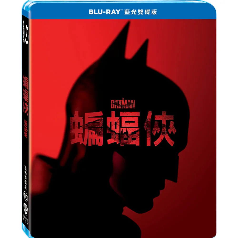【得利】蝙蝠俠 2022  藍光雙碟版 BD