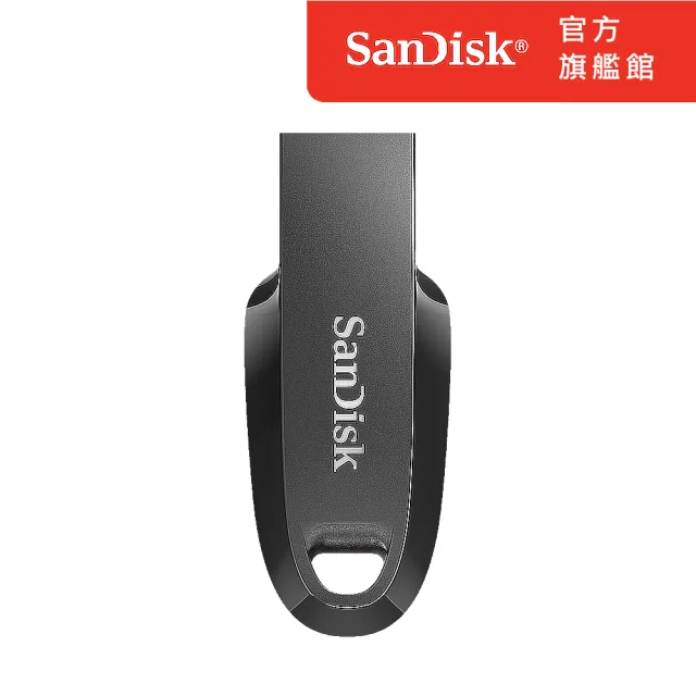 【SanDisk】Ultra Curve USB 3.2 隨身碟 128GB(公司貨)