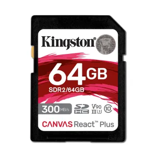 【Kingston 金士頓】CanvasReactPlus SD SDR2/64GB 記憶卡(SDR2/64GB)