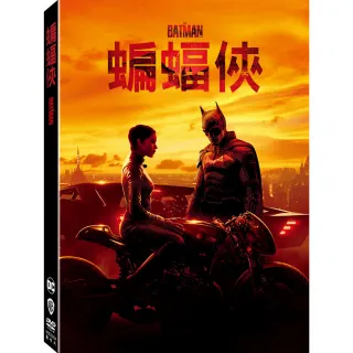 【得利】蝙蝠俠 2022  DVD
