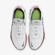 【NIKE 耐吉】Nike Air Zoom G.T. Run EP    男 籃球鞋 運動 戶外 球鞋 緩震 白 彩(DX4110-101)