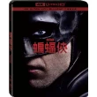 【得利】蝙蝠俠 2022  UHD+BD 三碟限定版