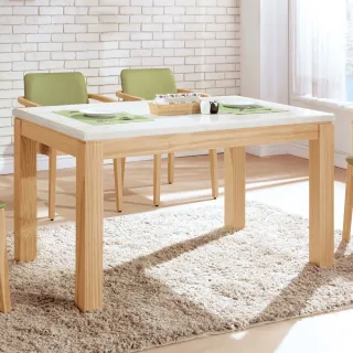 【obis】喬伊原木色5尺石面餐桌
