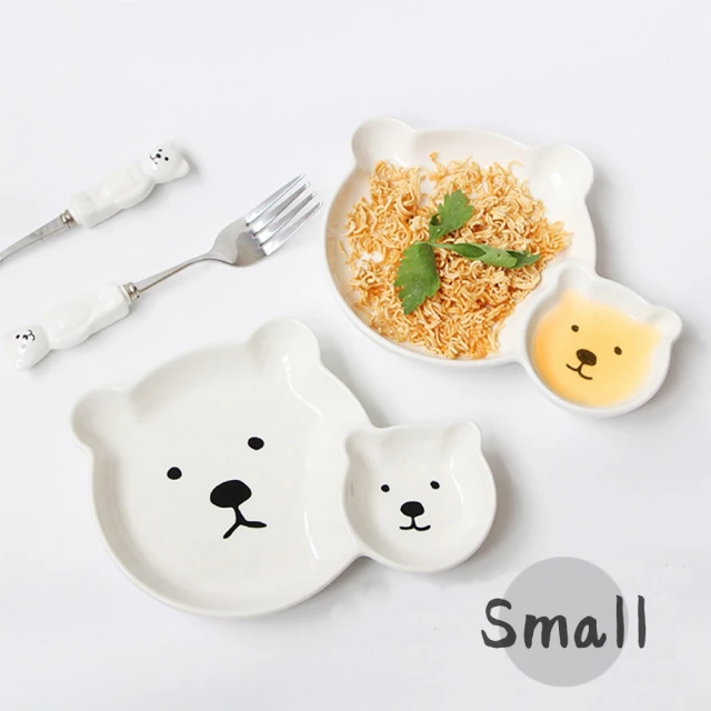 【野思】熊熊造形母子盤 分隔盤-小(北極熊 兒童餐盤 兒童餐具)