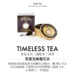 【TWG Tea】魚子醬錫罐茗茶 茶意永恆茶 100g/罐(Timeless Tea;黑茶)