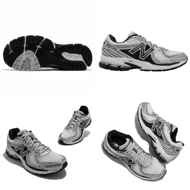 【NEW BALANCE】休閒鞋 860 V2 男鞋 女鞋 黑 金屬銀 NB 復古 慢跑鞋(ML860XD-D)