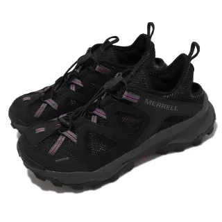 【MERRELL】戶外鞋 Speed Strike LTR Sieve 女鞋 黑 紫 兩棲鞋 膠底 透氣(ML135164)