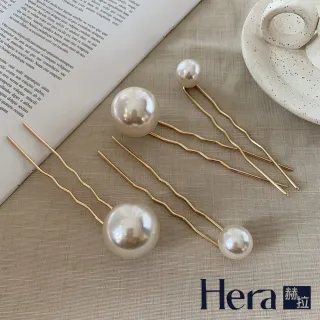 【HERA 赫拉】古典風珍珠盤髮髮簪兩入組 L111051108(盤髮髮簪)