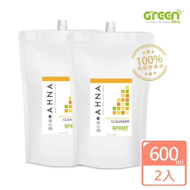 【GREENON】金橘優油植萃髮浴 環保包600ML(2入組)