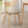 【obis】馬可本色淺咖啡皮餐椅