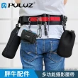 【PULUZ 胖牛】PU234 多功能攝影腰帶