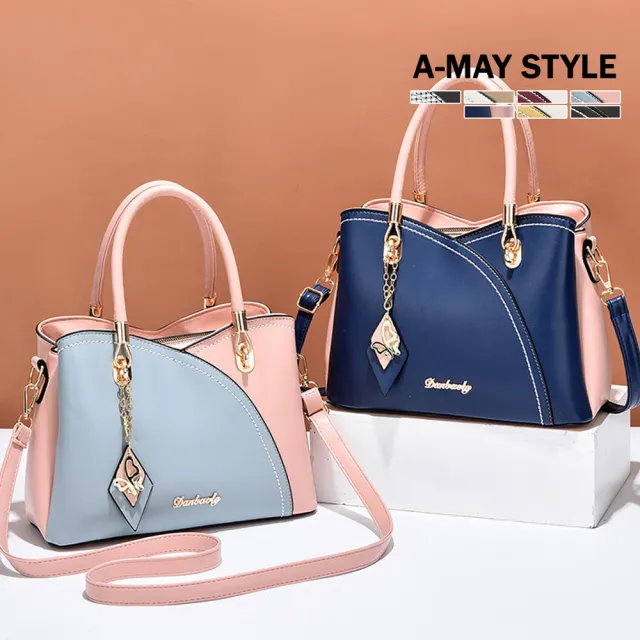 【Amay Style 艾美時尚】女包 手提包 斜背包 優雅蝴蝶墜飾撞色感肩背包(7色.現貨+預購)