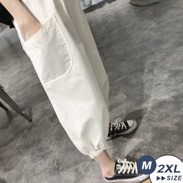 【LANNI 藍尼】●現貨出清 顯瘦棉質大口袋寬褲(闊腿褲/七分褲/休閒寬褲/售完不補)