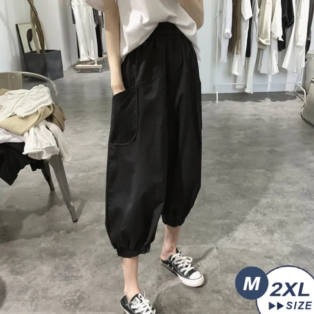 【LANNI 藍尼】●現貨出清 顯瘦棉質大口袋寬褲(闊腿褲/七分褲/休閒寬褲/售完不補)