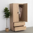 【IDEA】MIT寢室傢俱房間套裝六件組(2色任選)