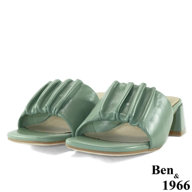 【Ben&1966】高級頭層羊皮流行打皺低跟拖鞋-冰綠
