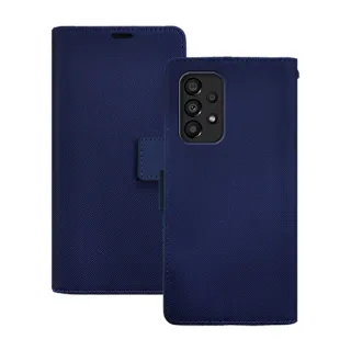 【阿柴好物】Samsung Galaxy A33 5G 布紋仿牛皮前扣磁吸撞色皮套