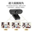 【聆翔】1080P網路攝影機 視訊鏡頭(webcam 電腦攝影機 電腦鏡頭 電腦攝像頭 居家線上直播 開會 上課)
