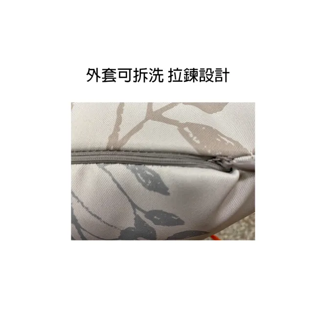 【J&N】花葉印花抱枕45*45-米灰色(2入/1組)