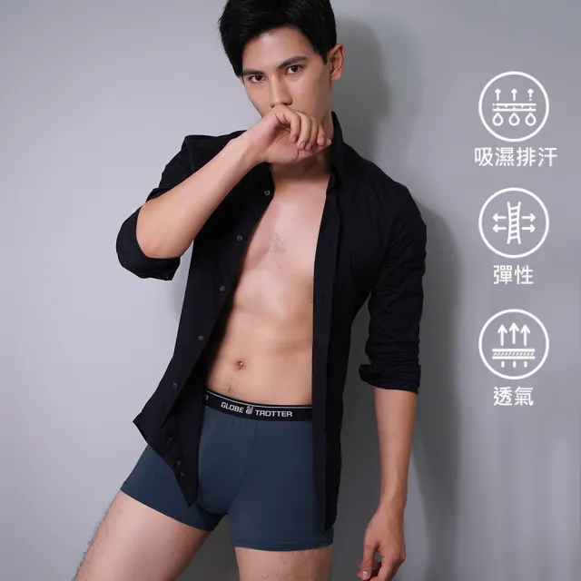 【遊遍天下】MIT台灣製男款彈性透氣涼感內褲  四角褲 GP3002灰藍(無痕內褲 平口內褲 M-5L 吸濕排汗)