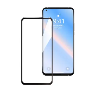 【General】vivo X70 保護貼 玻璃貼 全滿版9H鋼化螢幕保護膜