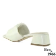【Ben&1966】高級頭層羊皮流行打皺低跟拖鞋-米白