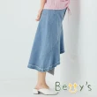 【betty’s 貝蒂思】優雅前荷葉長版牛仔裙(淺藍)