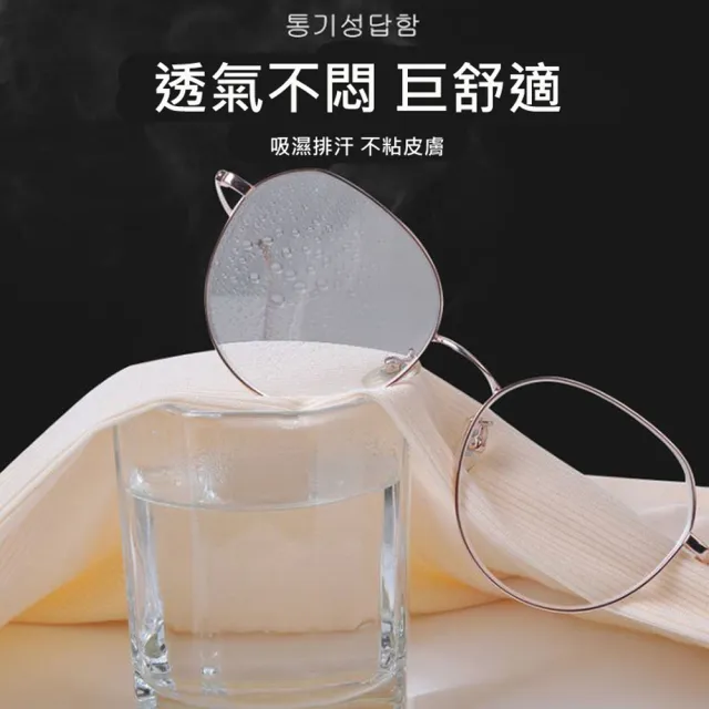 【Everyday select】大尺碼冰絲涼感抽繩口袋寬褲40~75kgs(直筒褲闊腿褲)