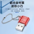【DoLiYa】USB3.0轉Type-C 轉接頭(快速充電/數據傳輸)