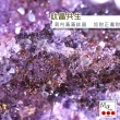 【開運方程式】巴西鈦晶共生紫水晶洞JU177(紫晶洞9.94kg)