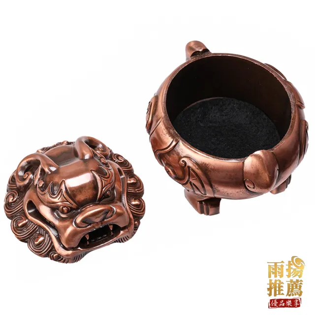【雨揚】旺財納福銅香爐(招財/開運)