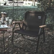 【CAPTAIN STAG】戶外露營鋁合金折疊單人椅(黑色)