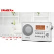 【SANGEAN】二波段 USB數位式時鐘收音機(PR-D14USB)