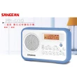 【SANGEAN】調頻/調幅 二波段數位式收音機(PR-D30)