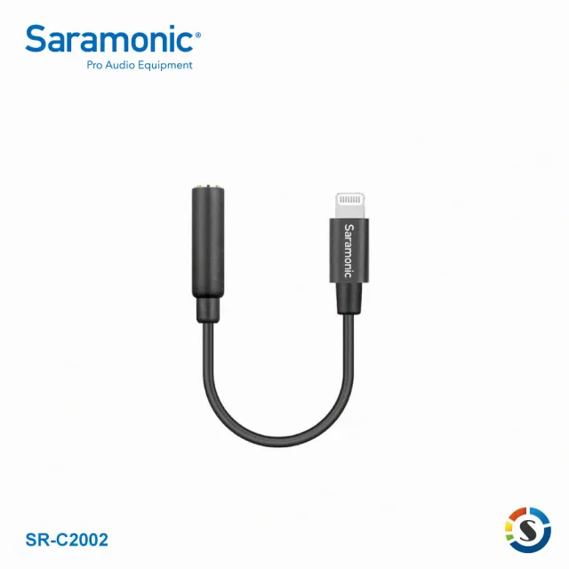 【Saramonic 楓笛】SR-C2002 3.5mm轉Lightning音源轉接線(勝興公司貨)