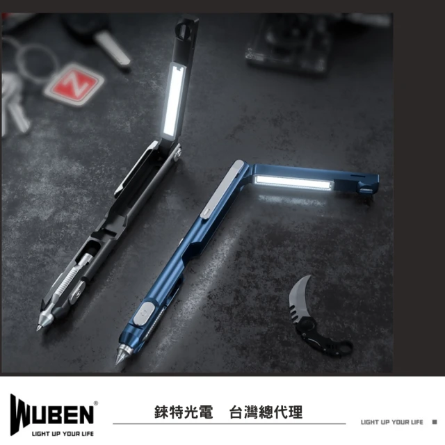【WUBEN 錸特光電】E61 戰術筆燈 可書寫 照明LED燈(紅藍閃燈 可磁鐵吸 工作燈 USB充電)